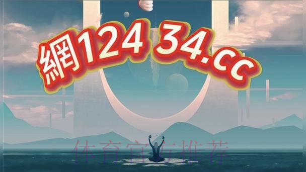 2026世界杯买球官方网站入口地址